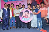 Movie 4 Letters Audio Launch